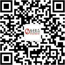 扫码关注甜蜜蜜成人用品店公众号